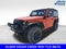 2018 Jeep Wrangler Sport