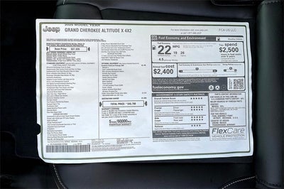 2025 Jeep Grand Cherokee GRAND CHEROKEE ALTITUDE X 4X2