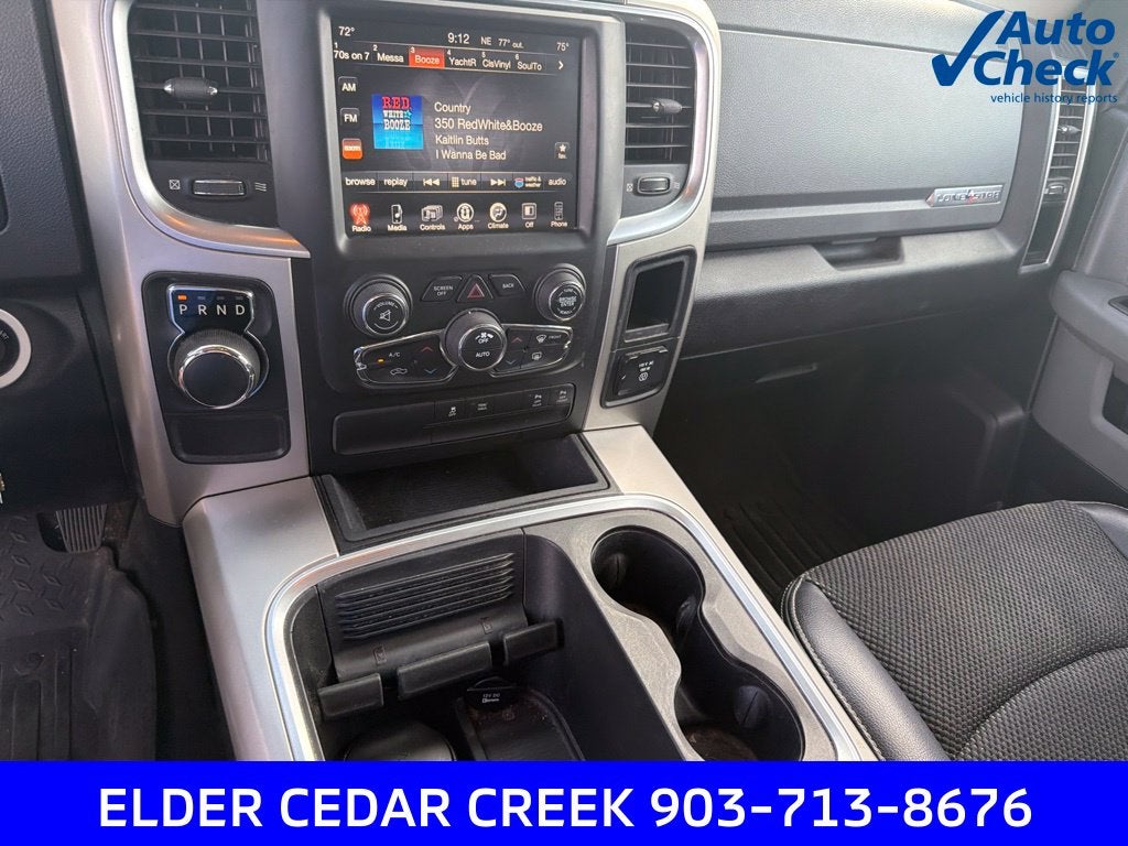2017 RAM 1500 Lone Star Silver