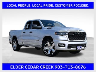 2026 RAM Ram 1500 Express