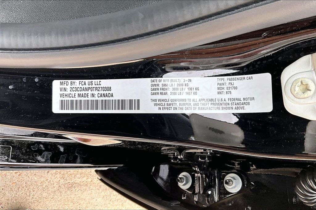 2026 Dodge Charger CHARGER R/T PLUS 4-DOOR AWD