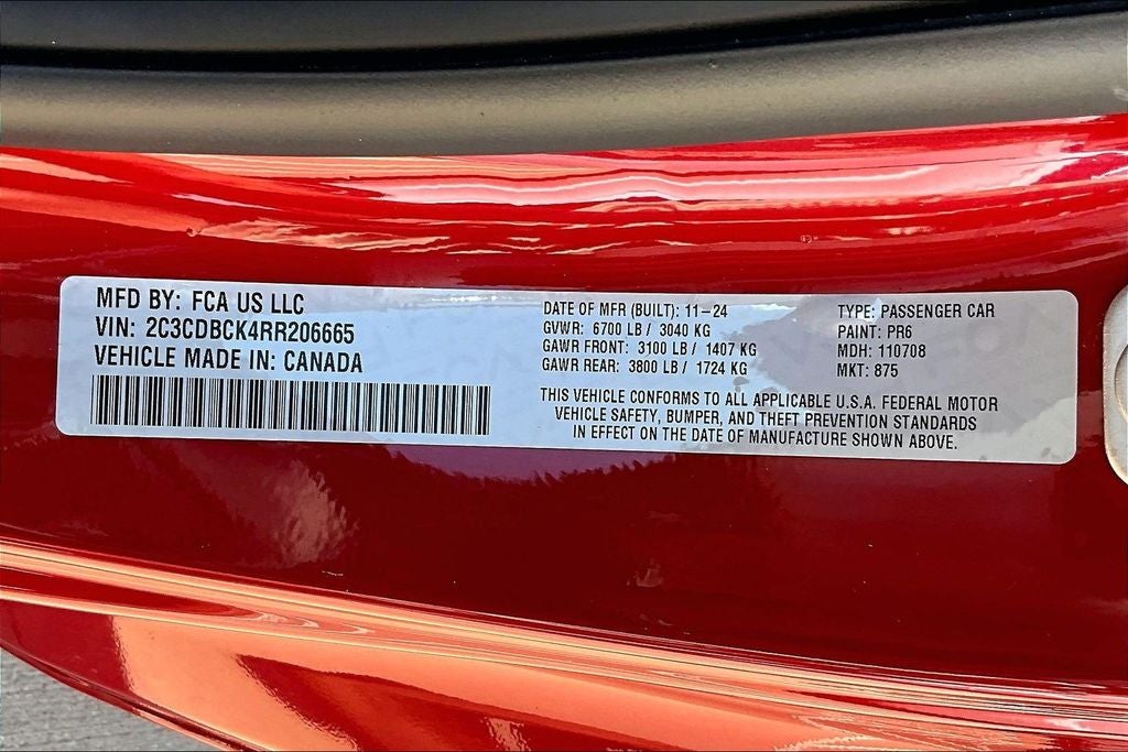 2024 Dodge Charger R/T AWD