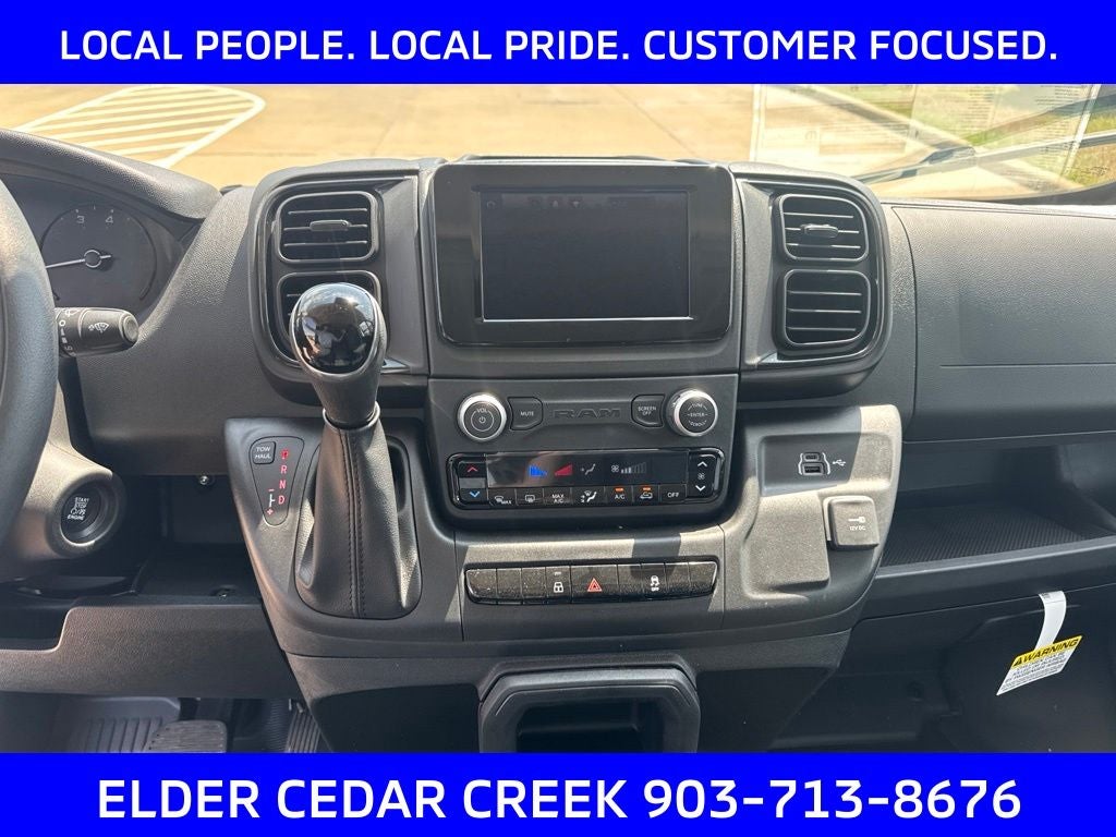 2026 RAM Ram ProMaster Low Roof