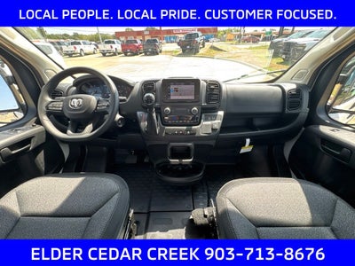 2026 RAM Ram ProMaster Low Roof