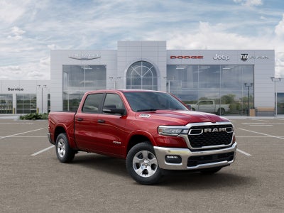 2026 RAM 1500 RAM 1500 LONE STAR CREW CAB 4X2 5'7' BOX