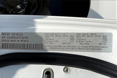 2026 RAM Ram 2500 RAM 2500 TRADESMAN CREW CAB 4X4 8' BOX