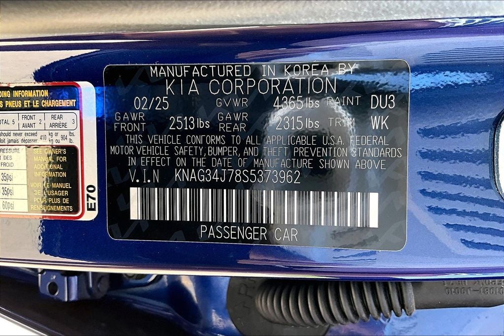 2025 Kia K5 EX